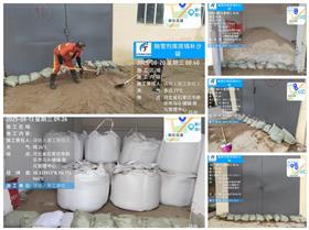 内外“封堵“，力保物资平安