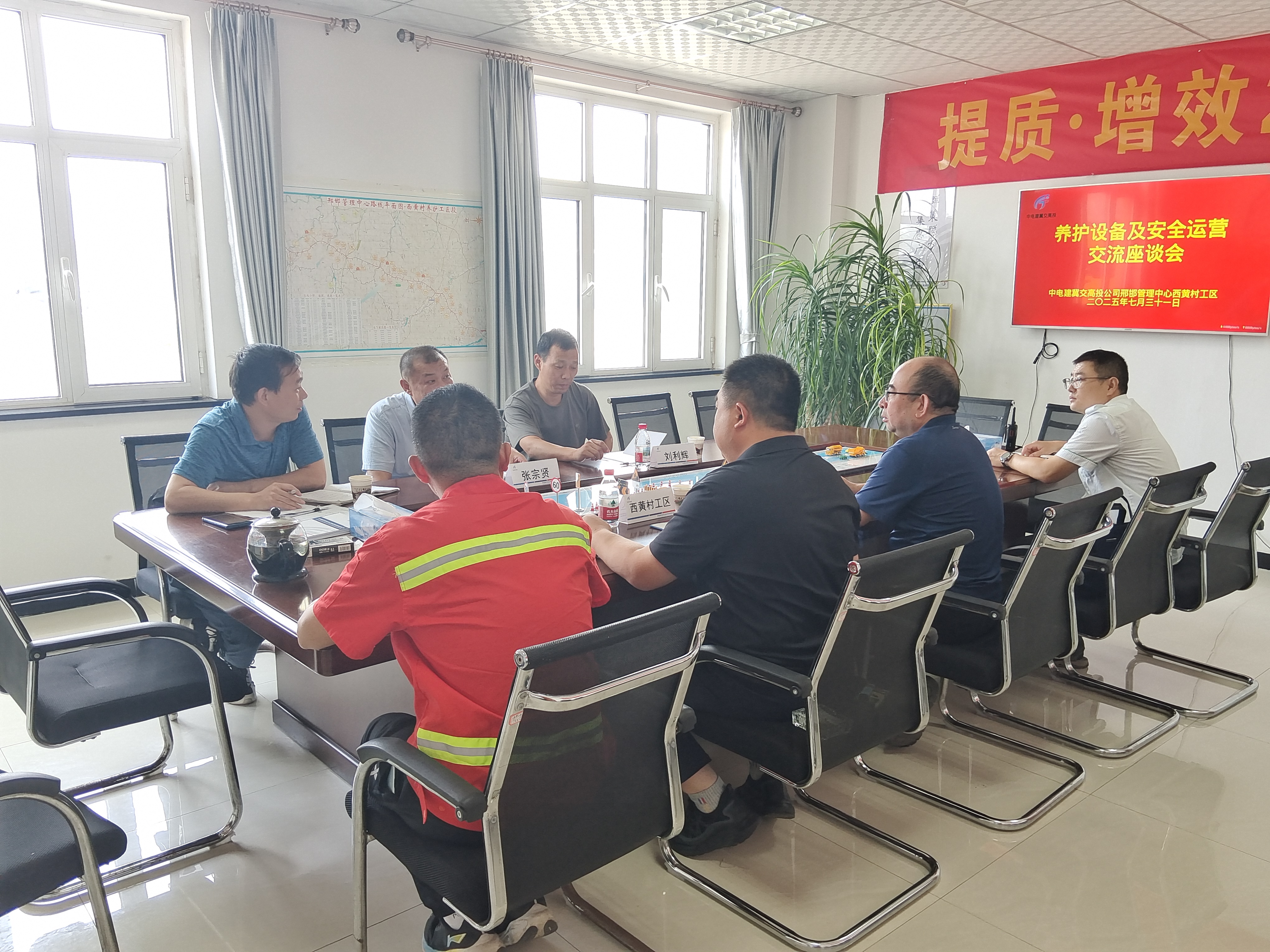 微信图片_20250731141517.jpg 微信图片_20250731141517.jpg