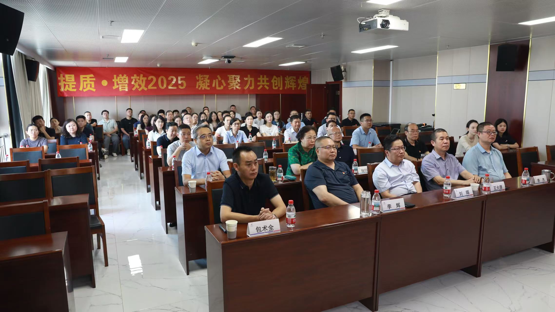 C:\Users\Administrator\Desktop\微信图片_20250903113250_61_23.jpg C:\Users\Administrator\Desktop\微信图片_20250903113250_61_23.jpg