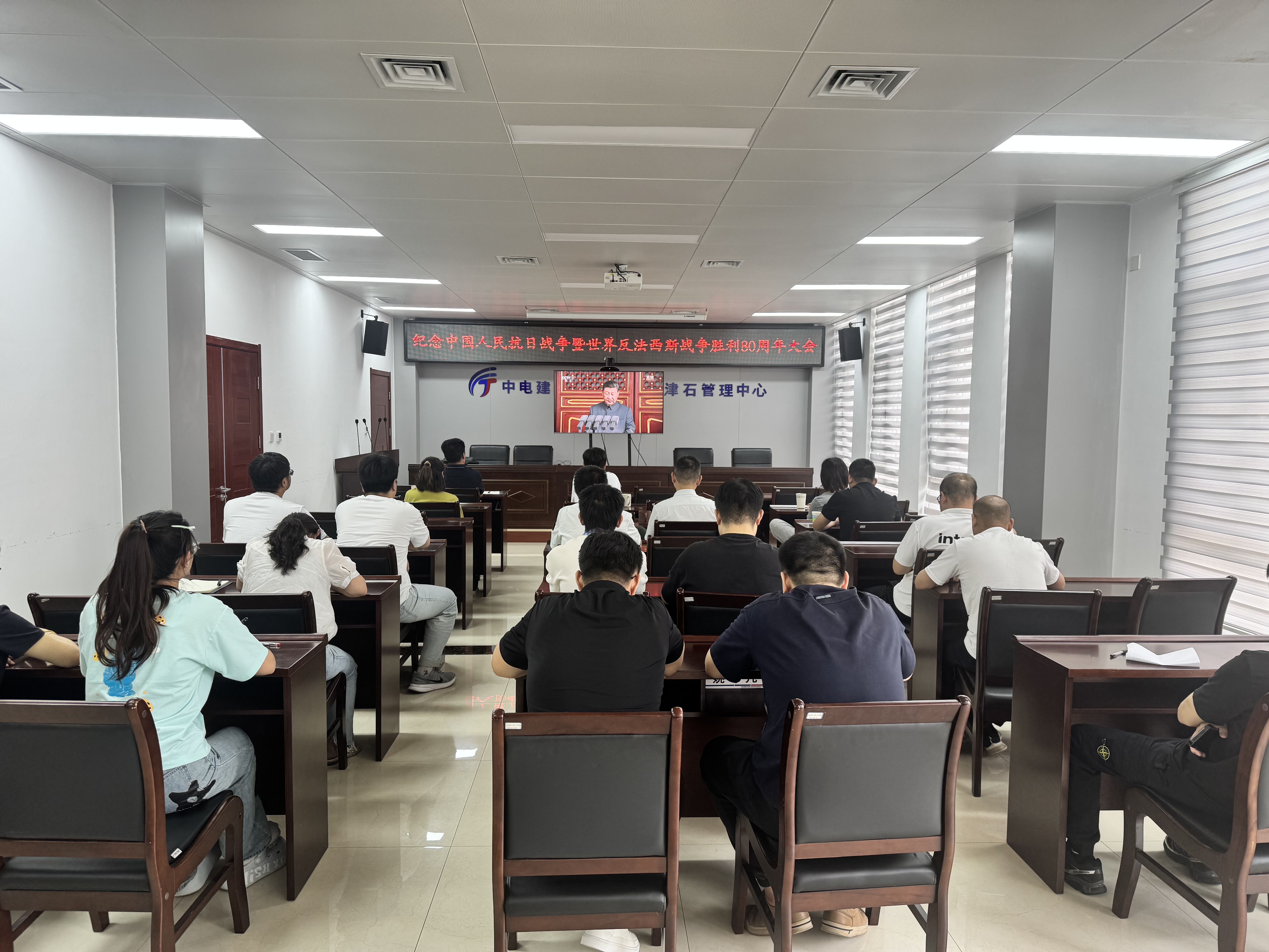 C:\Users\Administrator\Desktop\微信图片_20250903091611_1_593.jpg C:\Users\Administrator\Desktop\微信图片_20250903091611_1_593.jpg