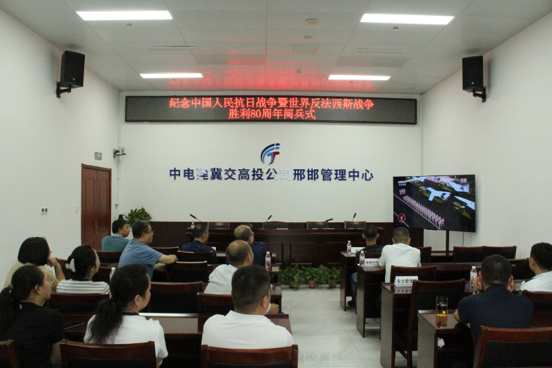 C:\Users\Administrator\Desktop\微信图片_20250903102349_17_132.jpg C:\Users\Administrator\Desktop\微信图片_20250903102349_17_132.jpg