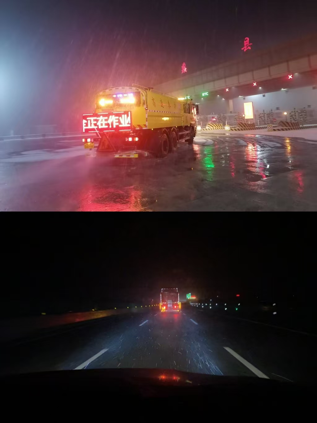 微信图片_20250126170510.jpg 微信图片_20250126170510.jpg